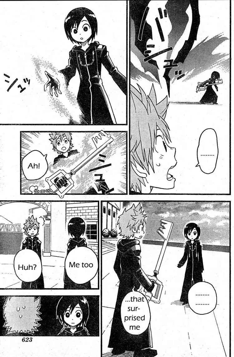 Kingdom Hearts: 358/2 Days Chapter 3 page 15 - Chapter 3: Xion