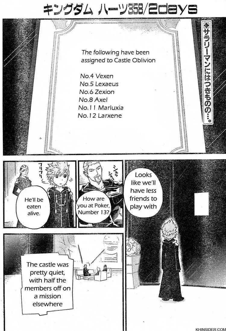 Kingdom Hearts: 358/2 Days Chapter 3 page 2 - Chapter 3: Xion