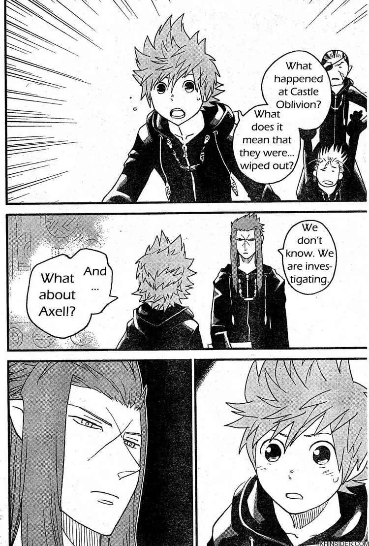 Kingdom Hearts: 358/2 Days Chapter 3 page 22 - Chapter 3: Xion