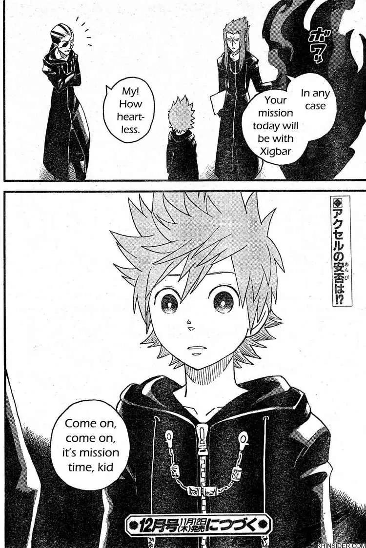 Kingdom Hearts: 358/2 Days Chapter 3 page 24 - Chapter 3: Xion