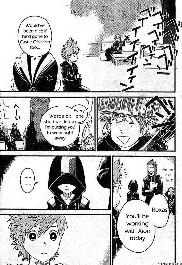 Kingdom Hearts: 358/2 Days Chapter 3 page 3 - Chapter 3: Xion