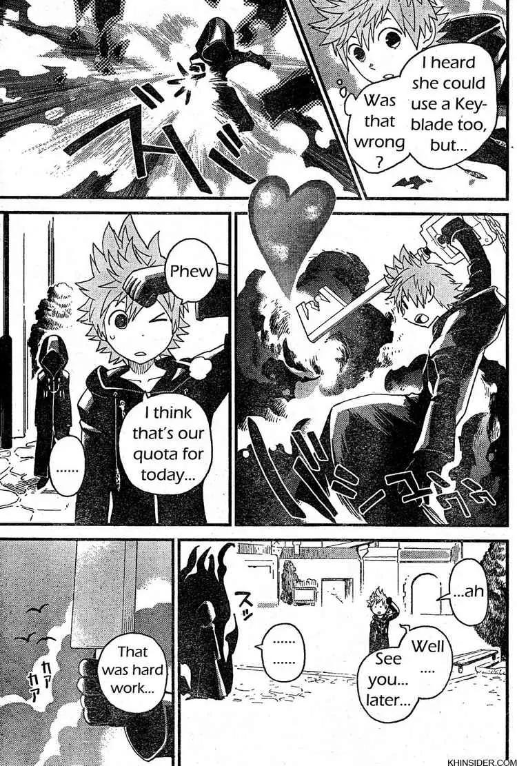 Kingdom Hearts: 358/2 Days Chapter 3 page 5 - Chapter 3: Xion
