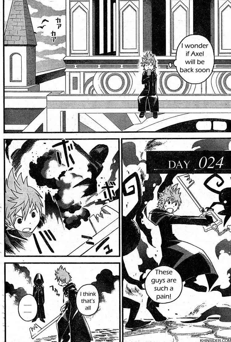 Kingdom Hearts: 358/2 Days Chapter 3 page 6 - Chapter 3: Xion