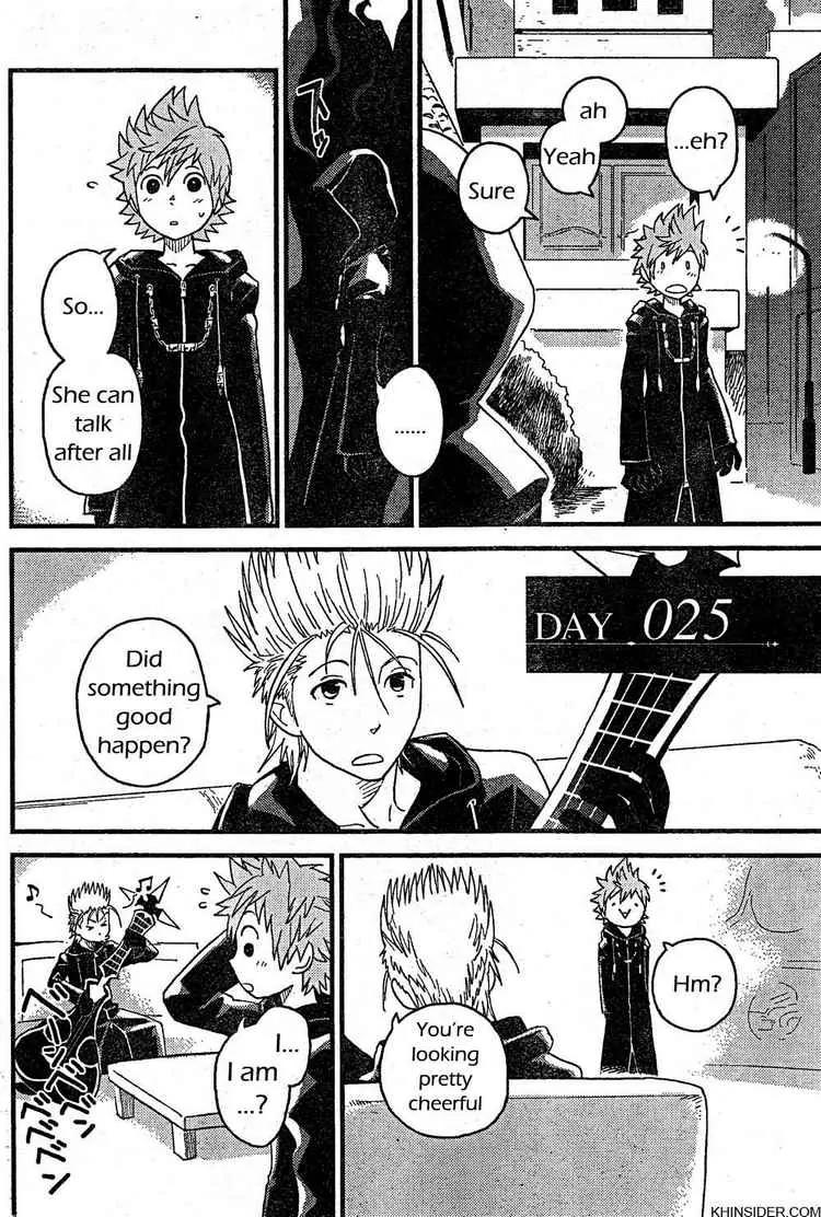 Kingdom Hearts: 358/2 Days Chapter 3 page 8 - Chapter 3: Xion