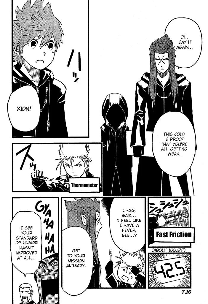 Kingdom Hearts: 358/2 Days Chapter 30 page 10 - Chapter 30: Waning Power