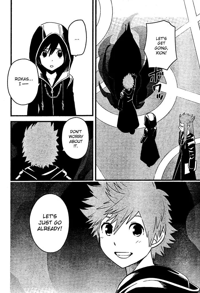 Kingdom Hearts: 358/2 Days Chapter 30 page 12 - Chapter 30: Waning Power