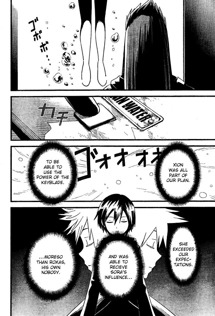 Kingdom Hearts: 358/2 Days Chapter 30 page 2 - Chapter 30: Waning Power