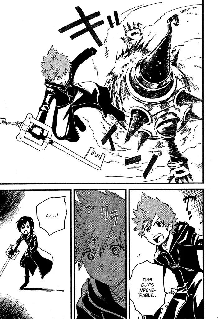 Kingdom Hearts: 358/2 Days Chapter 30 page 21 - Chapter 30: Waning Power