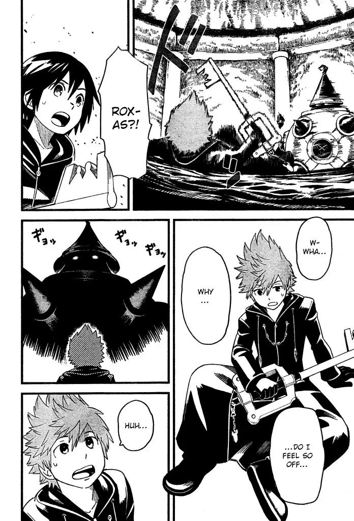 Kingdom Hearts: 358/2 Days Chapter 30 page 22 - Chapter 30: Waning Power