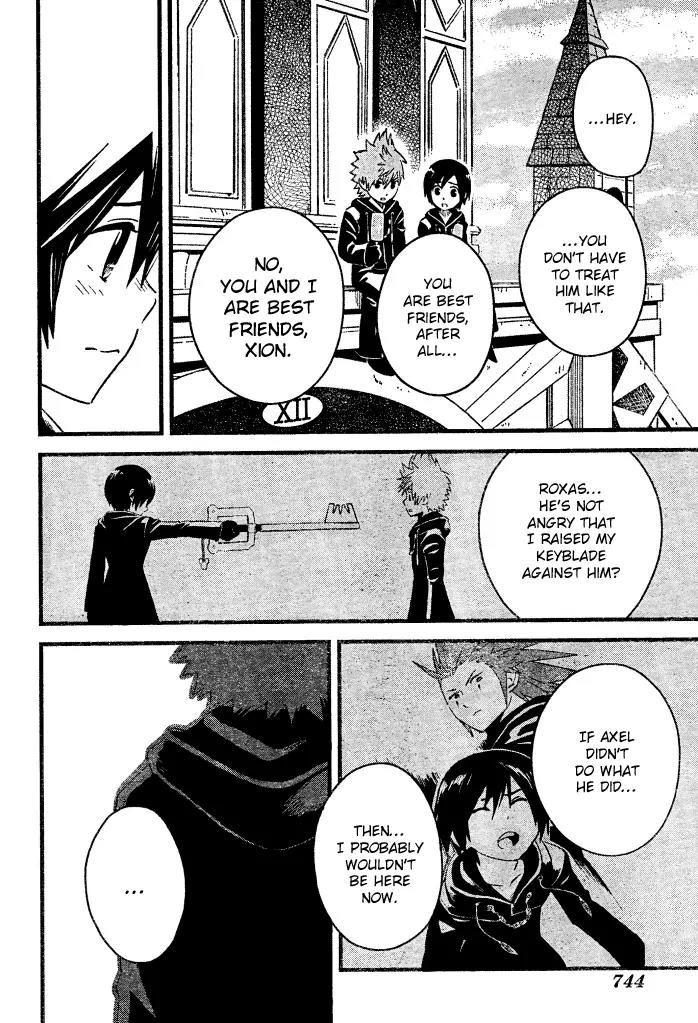 Kingdom Hearts: 358/2 Days Chapter 30 page 27 - Chapter 30: Waning Power