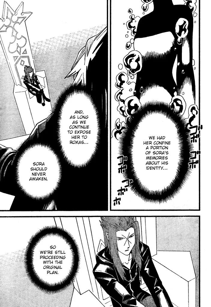 Kingdom Hearts: 358/2 Days Chapter 30 page 3 - Chapter 30: Waning Power