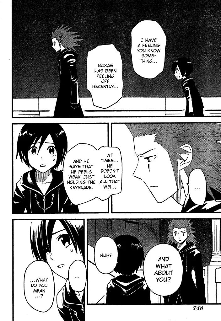 Kingdom Hearts: 358/2 Days Chapter 30 page 31 - Chapter 30: Waning Power