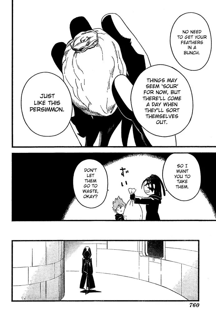 Kingdom Hearts: 358/2 Days Chapter 30 page 43 - Chapter 30: Waning Power