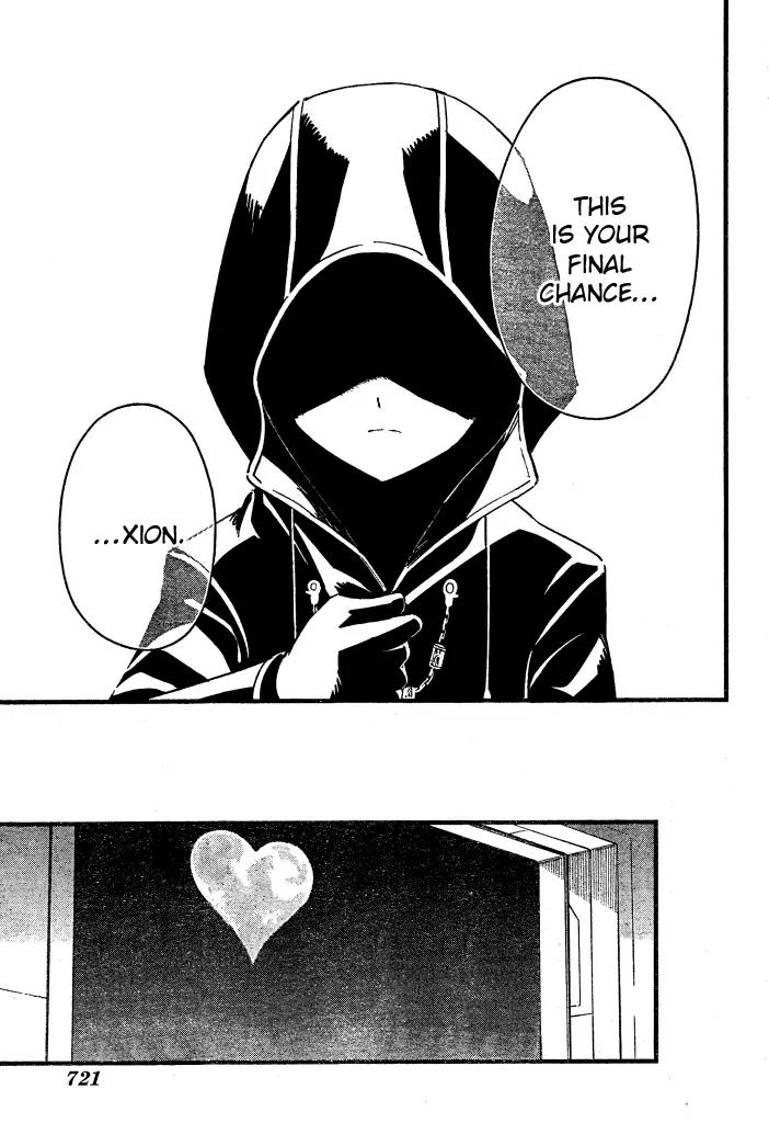 Kingdom Hearts: 358/2 Days Chapter 30 page 5 - Chapter 30: Waning Power