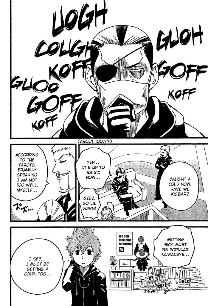 Kingdom Hearts: 358/2 Days Chapter 30 page 8 - Chapter 30: Waning Power