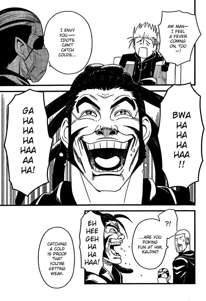 Kingdom Hearts: 358/2 Days Chapter 30 page 9 - Chapter 30: Waning Power