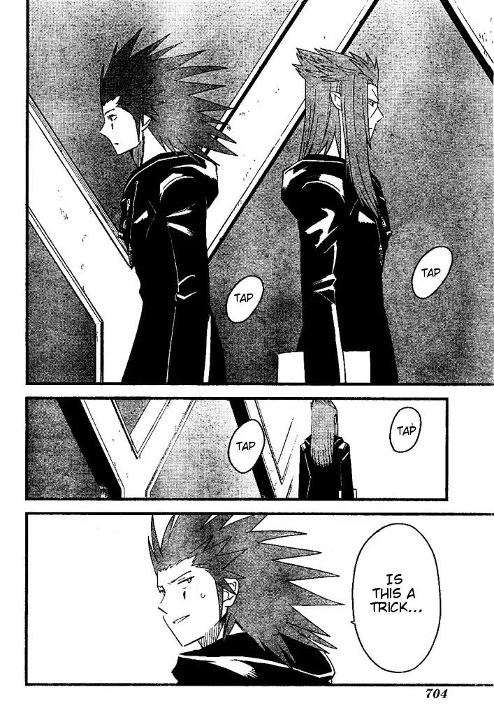 Kingdom Hearts: 358/2 Days Chapter 31 page 23 - Chapter 31: The Last Sunset