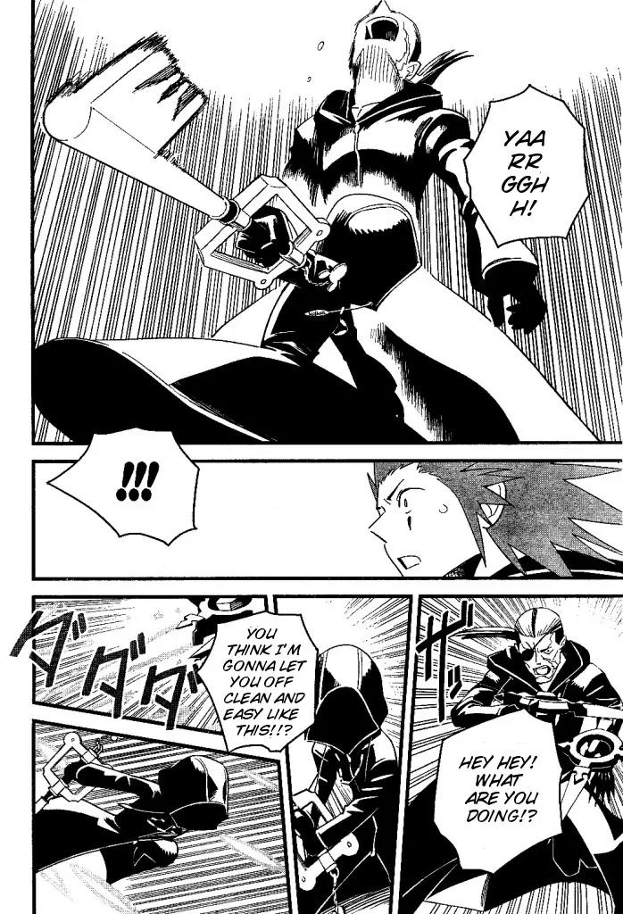 Kingdom Hearts: 358/2 Days Chapter 31 page 25 - Chapter 31: The Last Sunset