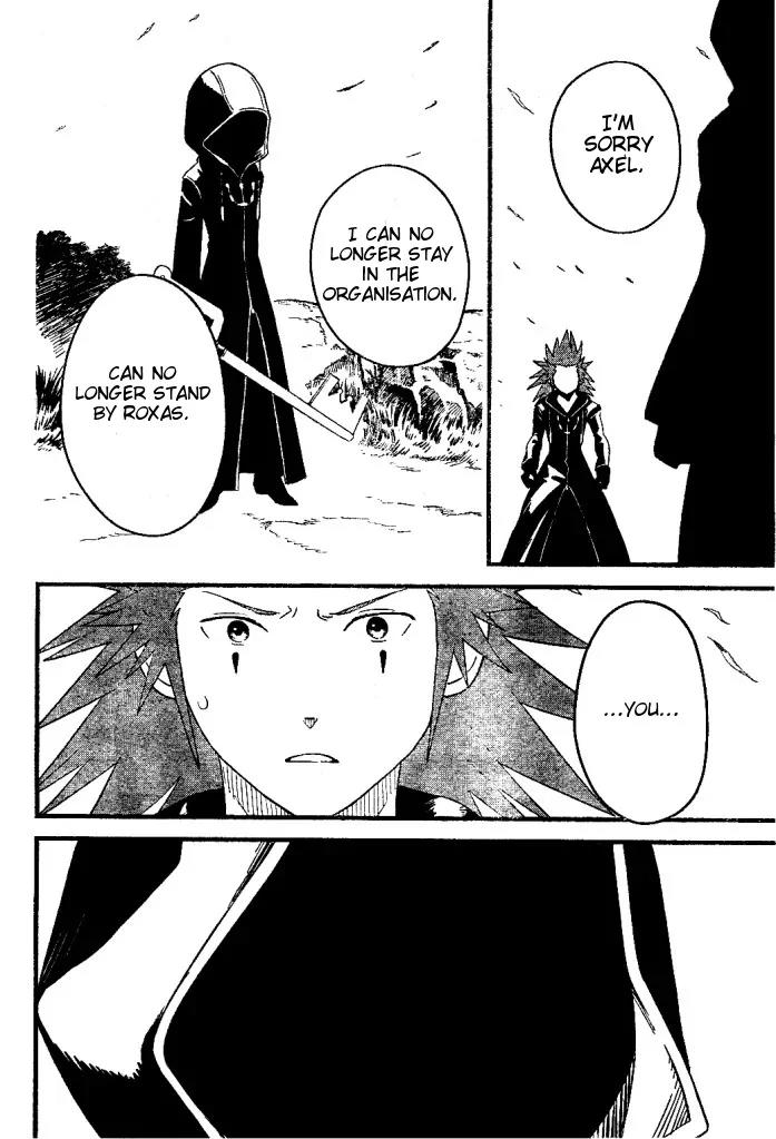 Kingdom Hearts: 358/2 Days Chapter 31 page 27 - Chapter 31: The Last Sunset