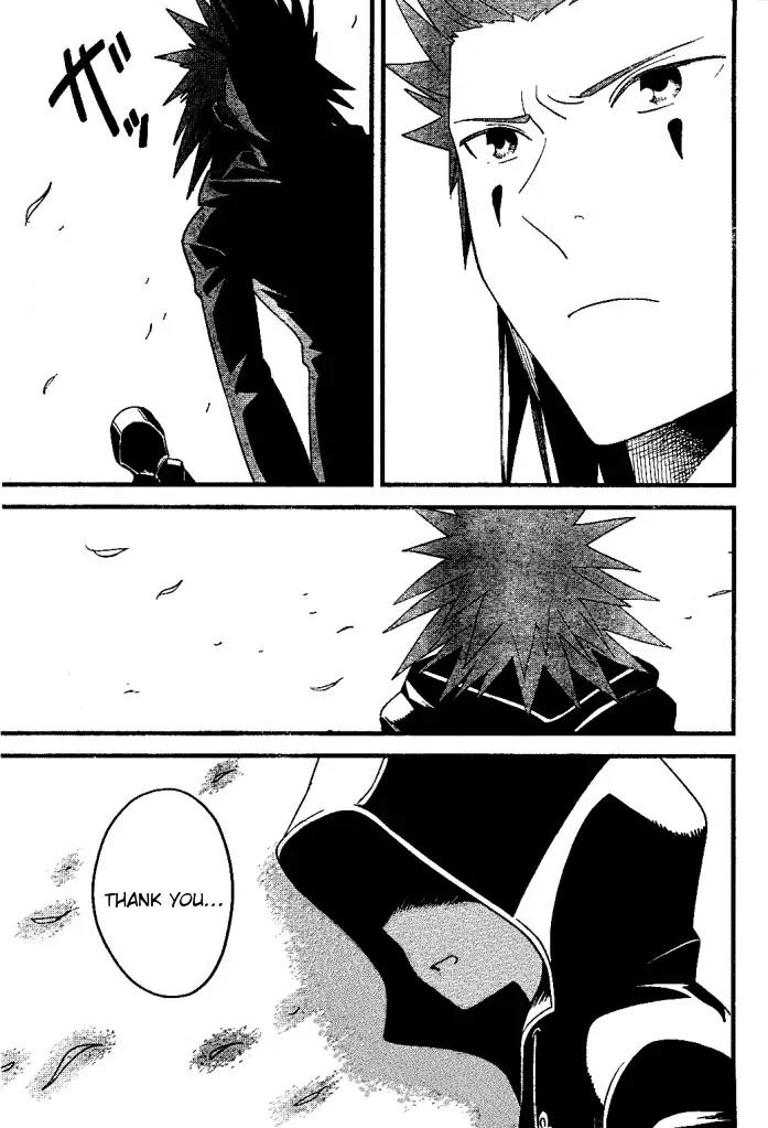 Kingdom Hearts: 358/2 Days Chapter 31 page 28 - Chapter 31: The Last Sunset