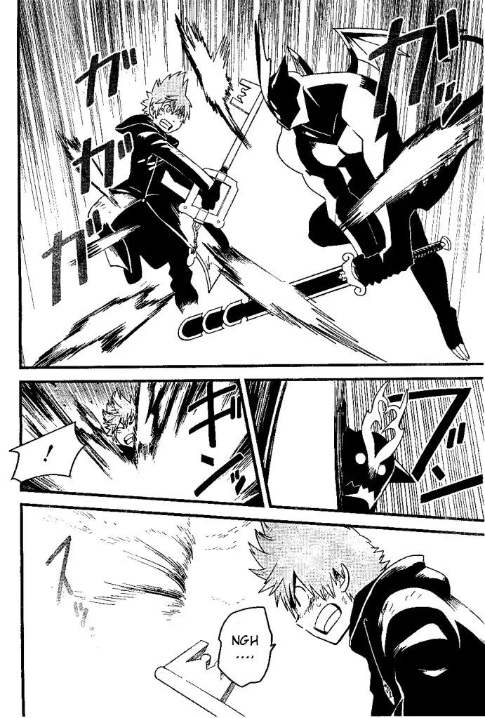 Kingdom Hearts: 358/2 Days Chapter 31 page 6 - Chapter 31: The Last Sunset