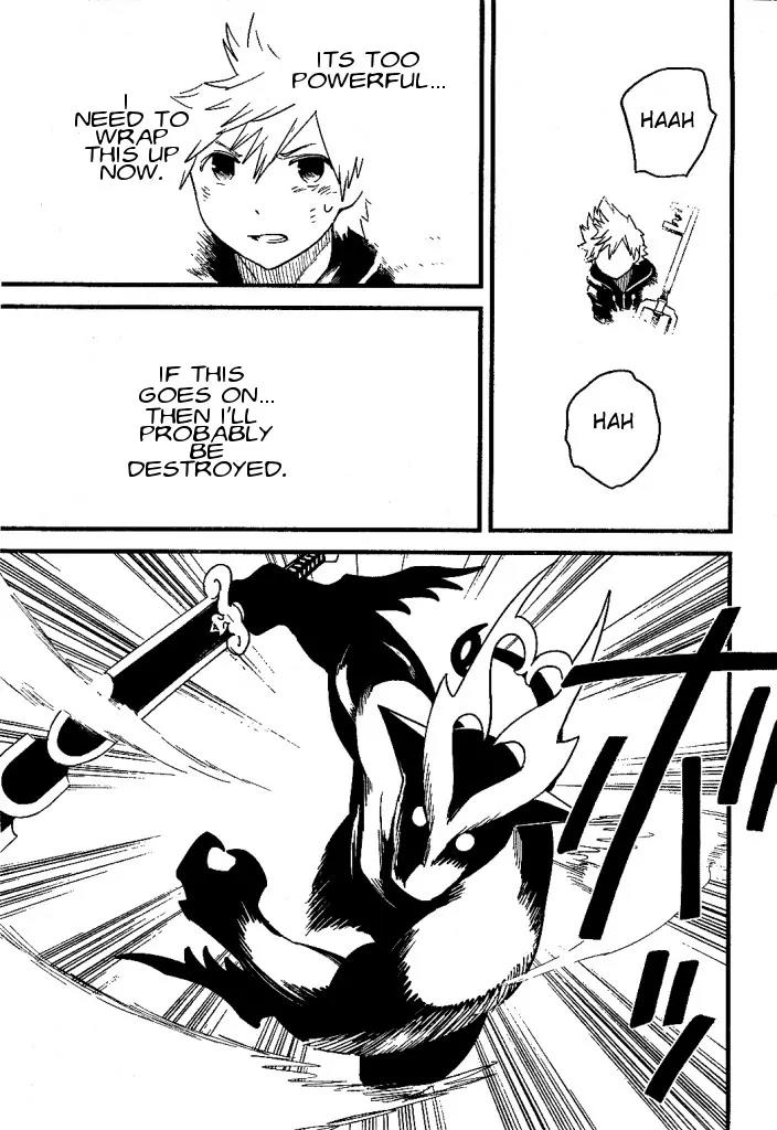 Kingdom Hearts: 358/2 Days Chapter 31 page 7 - Chapter 31: The Last Sunset
