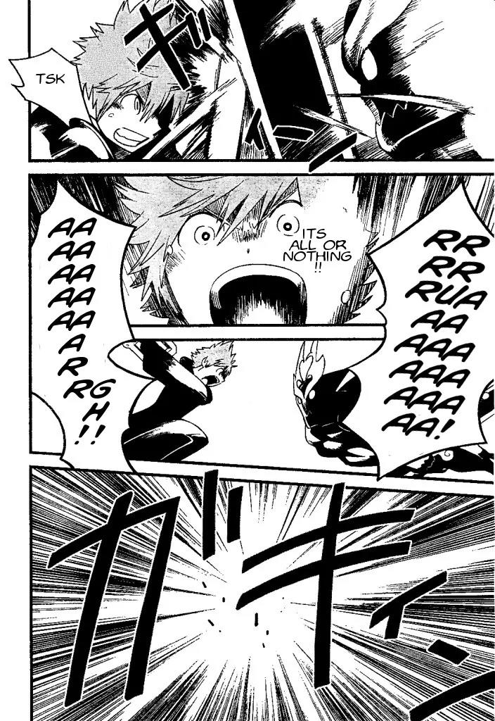 Kingdom Hearts: 358/2 Days Chapter 31 page 8 - Chapter 31: The Last Sunset