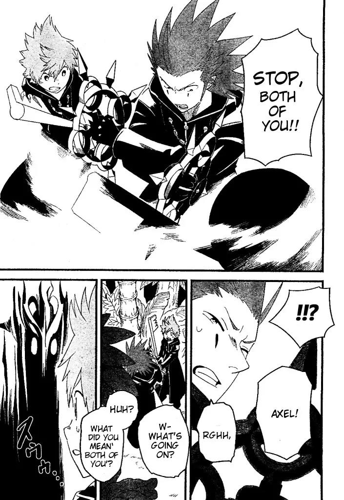 Kingdom Hearts: 358/2 Days Chapter 31 page 9 - Chapter 31: The Last Sunset