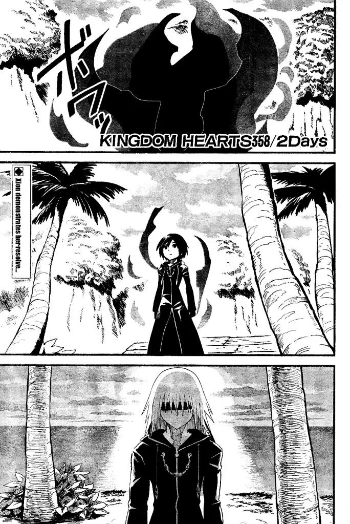 Kingdom Hearts: 358/2 Days Chapter 32 page 1 - Chapter 32: Words Which Will Never Reach You
