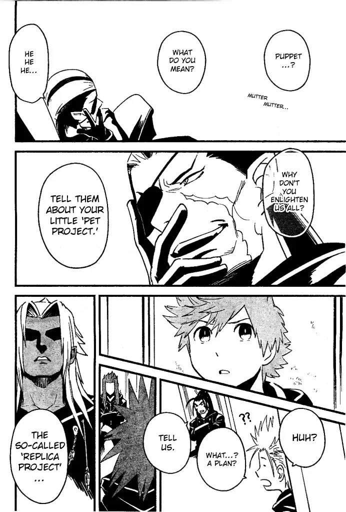 Kingdom Hearts: 358/2 Days Chapter 32 page 12 - Chapter 32: Words Which Will Never Reach You