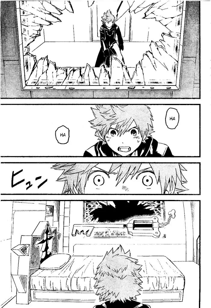 Kingdom Hearts: 358/2 Days Chapter 32 page 23 - Chapter 32: Words Which Will Never Reach You