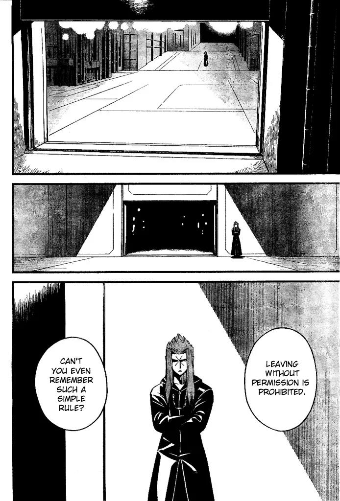 Kingdom Hearts: 358/2 Days Chapter 32 page 26 - Chapter 32: Words Which Will Never Reach You