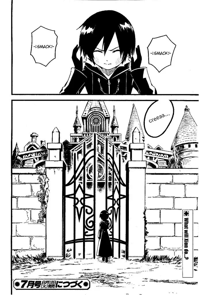 Kingdom Hearts: 358/2 Days Chapter 32 page 38 - Chapter 32: Words Which Will Never Reach You