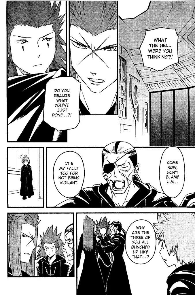 Kingdom Hearts: 358/2 Days Chapter 32 page 4 - Chapter 32: Words Which Will Never Reach You