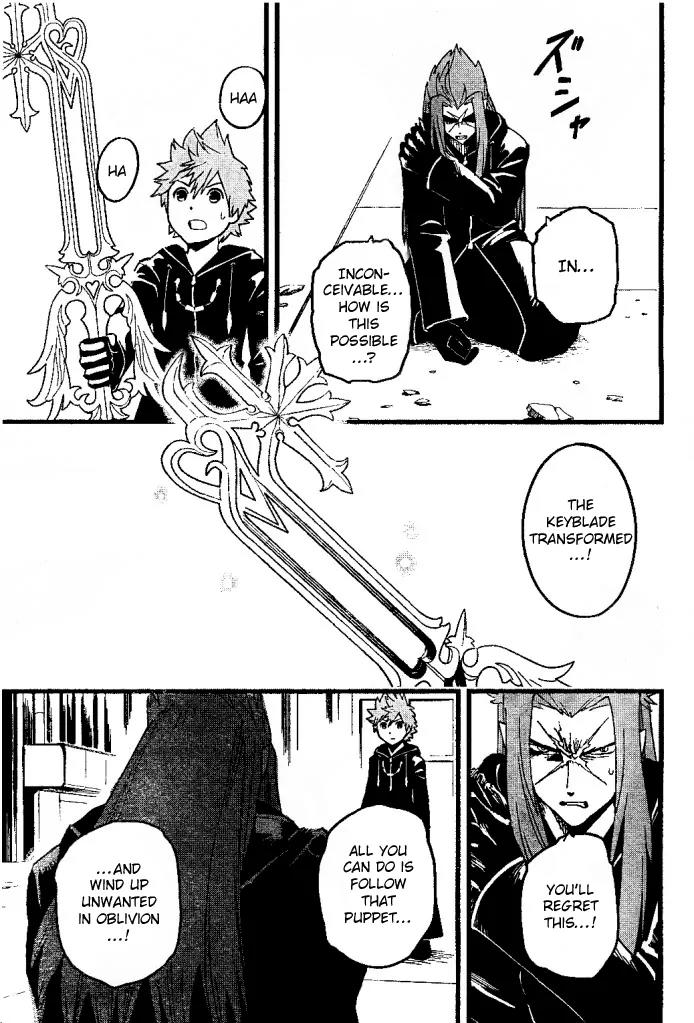Kingdom Hearts: 358/2 Days Chapter 33 page 10 - Chapter 33: Day 356
