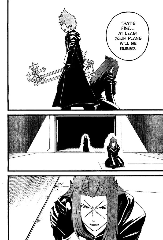 Kingdom Hearts: 358/2 Days Chapter 33 page 11 - Chapter 33: Day 356