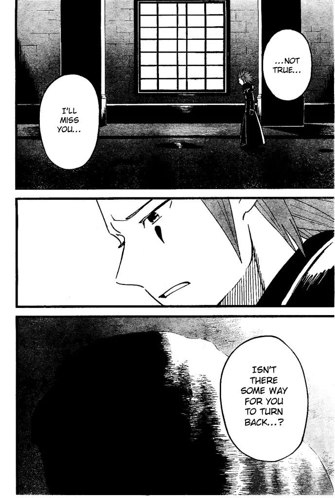 Kingdom Hearts: 358/2 Days Chapter 33 page 17 - Chapter 33: Day 356