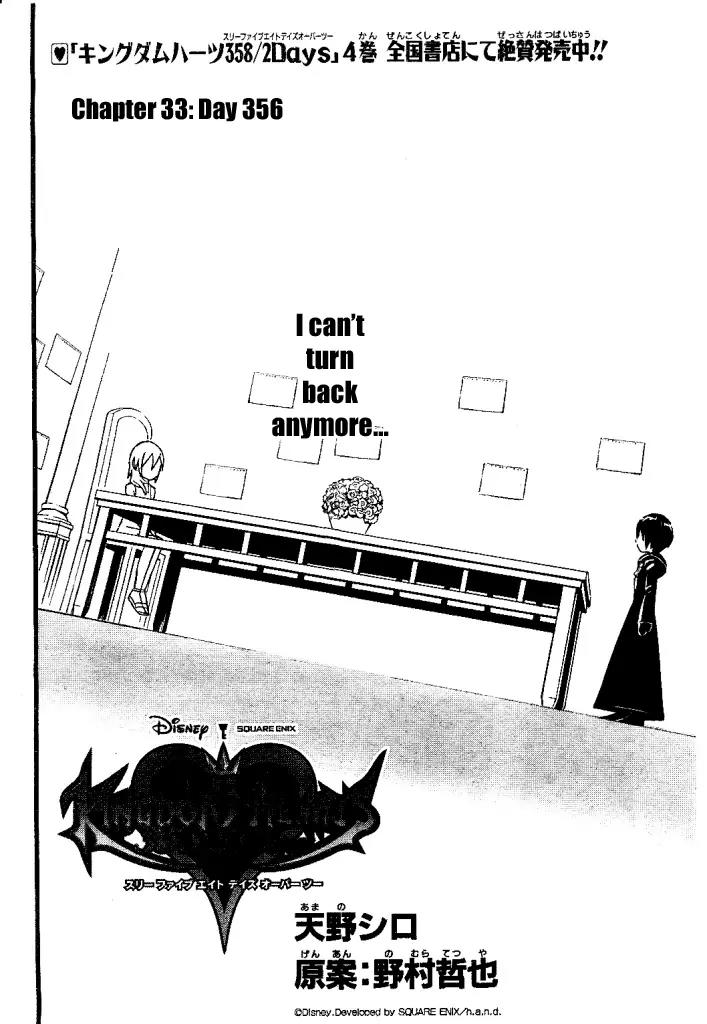 Kingdom Hearts: 358/2 Days Chapter 33 page 2 - Chapter 33: Day 356