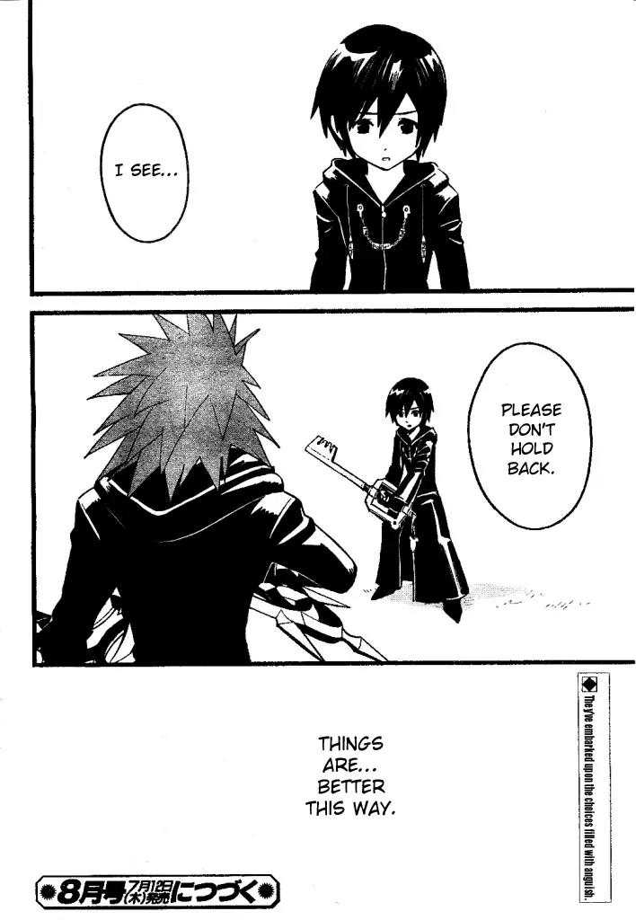 Kingdom Hearts: 358/2 Days Chapter 33 page 31 - Chapter 33: Day 356