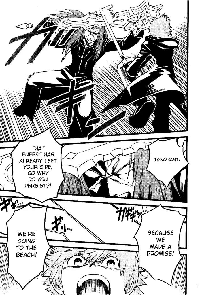 Kingdom Hearts: 358/2 Days Chapter 33 page 7 - Chapter 33: Day 356