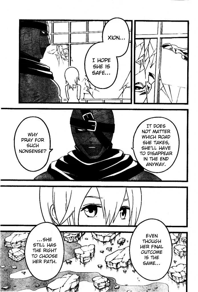 Kingdom Hearts: 358/2 Days Chapter 34 page 13 - Chapter 34: Pathways