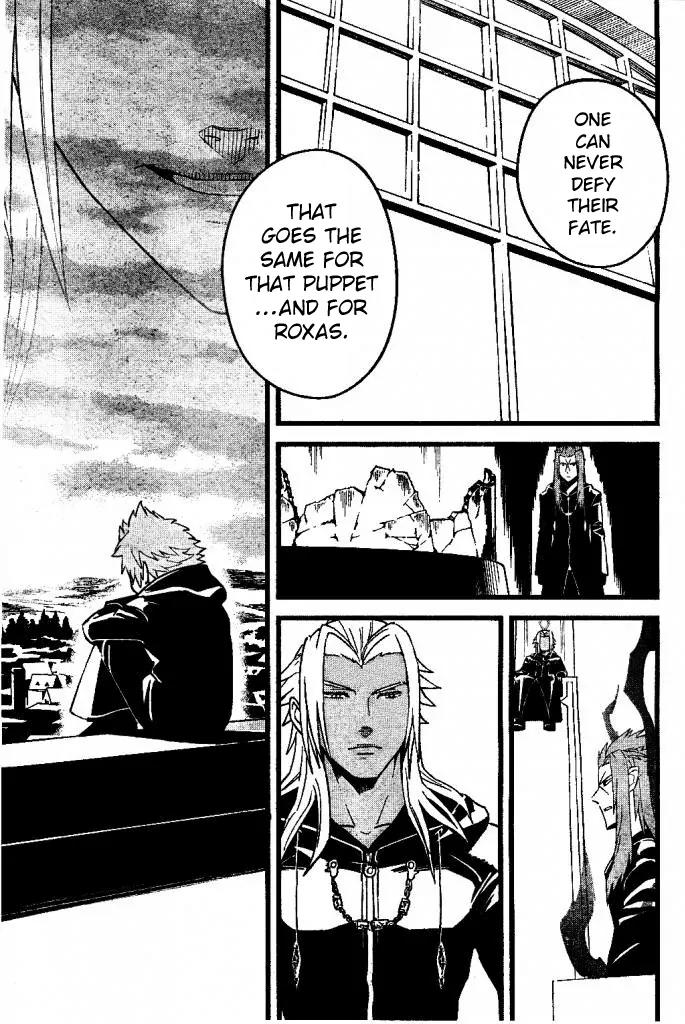 Kingdom Hearts: 358/2 Days Chapter 34 page 15 - Chapter 34: Pathways