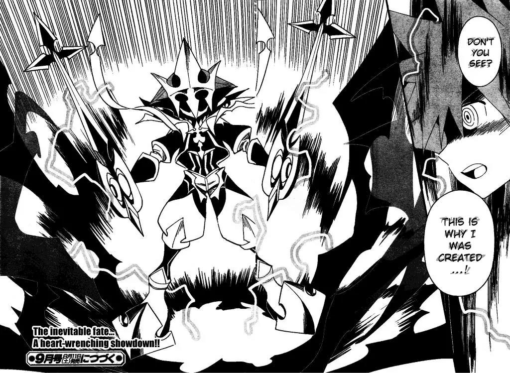 Kingdom Hearts: 358/2 Days Chapter 34 page 24 - Chapter 34: Pathways