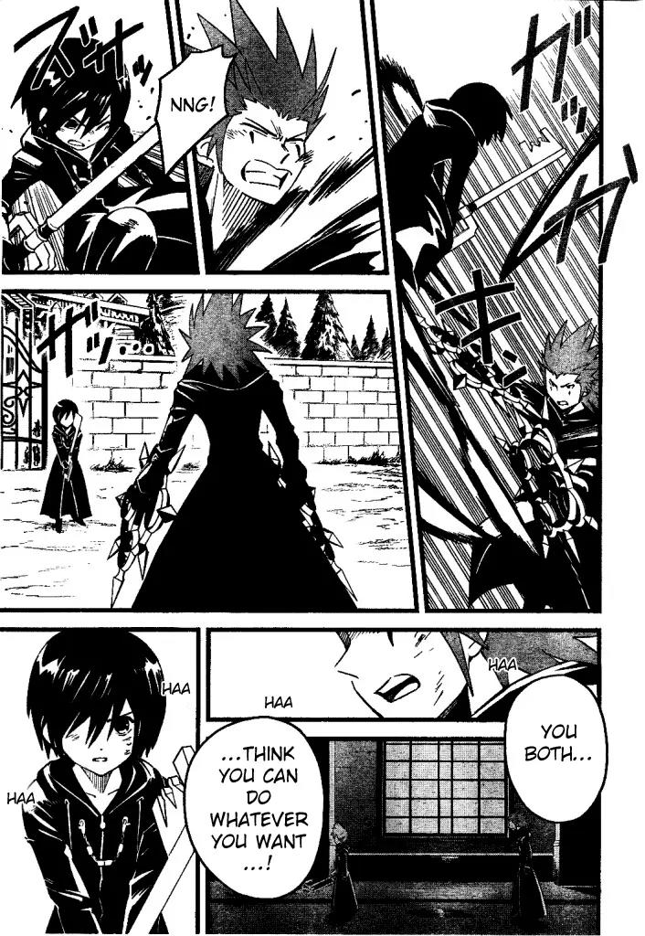 Kingdom Hearts: 358/2 Days Chapter 34 page 3 - Chapter 34: Pathways