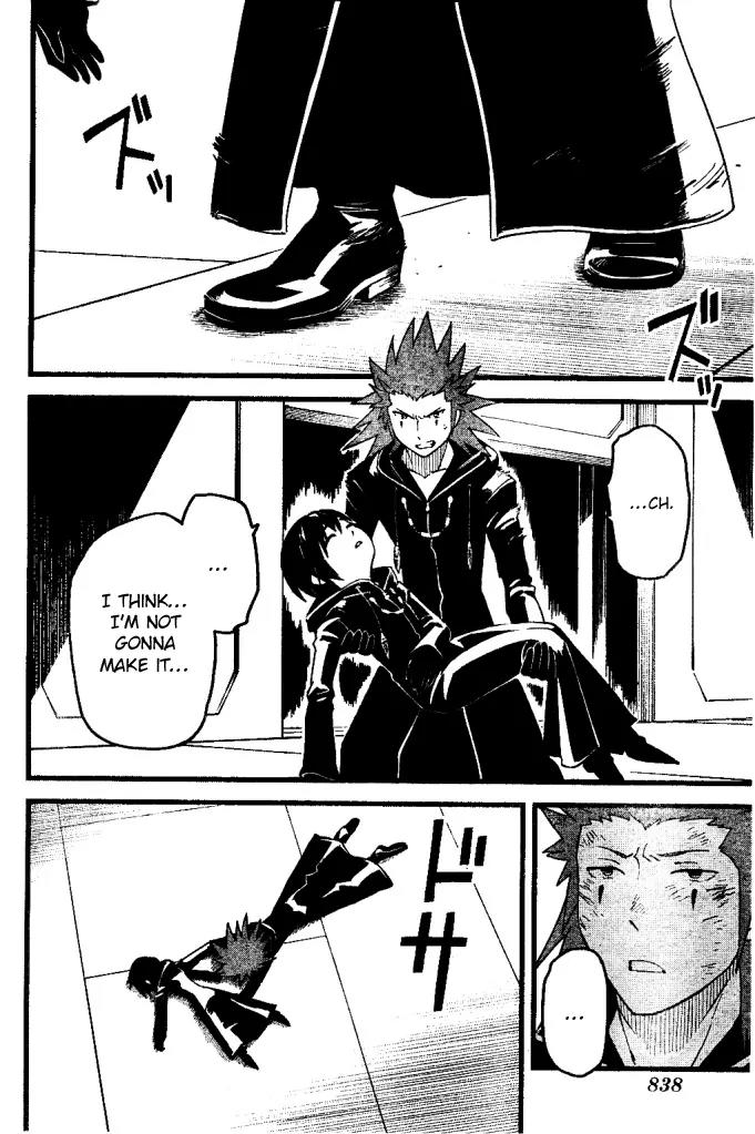 Kingdom Hearts: 358/2 Days Chapter 34 page 6 - Chapter 34: Pathways