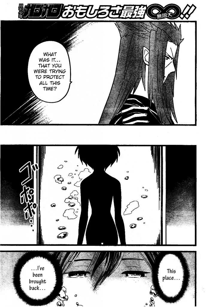 Kingdom Hearts: 358/2 Days Chapter 34 page 9 - Chapter 34: Pathways