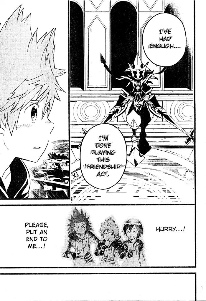 Kingdom Hearts: 358/2 Days Chapter 35 page 13 - Chapter 35: Nostalgic Dreams of Nobody [END]