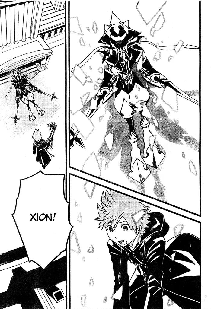 Kingdom Hearts: 358/2 Days Chapter 35 page 15 - Chapter 35: Nostalgic Dreams of Nobody [END]