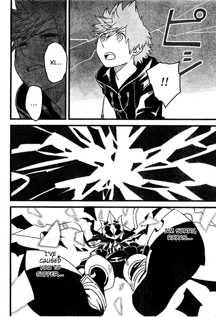 Kingdom Hearts: 358/2 Days Chapter 35 page 16 - Chapter 35: Nostalgic Dreams of Nobody [END]