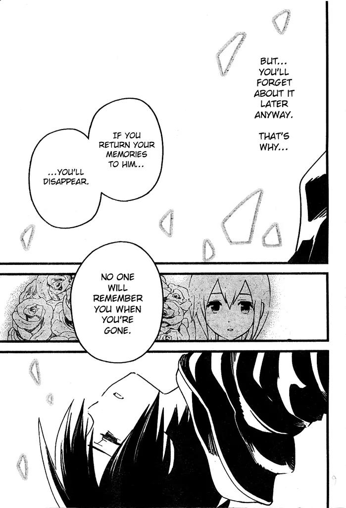 Kingdom Hearts: 358/2 Days Chapter 35 page 17 - Chapter 35: Nostalgic Dreams of Nobody [END]